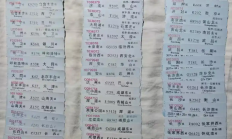 
        		男生花2万多游50多座城市:省得离谱，最大的开销就是交通和住宿 ！	