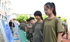 防空防灾演练 进校园