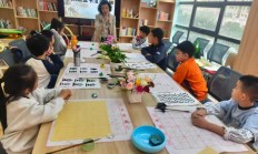 墨香润童心 文化传薪火——凯润社区公益书法课堂书写文明新风