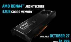 AMD Radeon AI PRO R9700 显卡 10 月 27 日零售上市，1299 美元