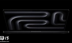 苹果 M5 MacBook Pro SSD 读写速度较 M4 款最高提升 211%