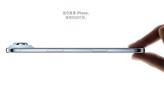 出师不利！因销售不及预期，苹果下调iPhone Air产量