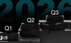 雷鸟创新超前预告明年有四款新品上市，预计为 AR 眼镜