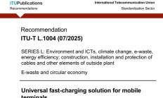 中国快充方案成全球标准:中国信通院联合华为、vivo、OPPO 撰写