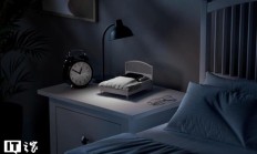 让你的手机“上床睡觉”:宜家推出智能手机迷你床