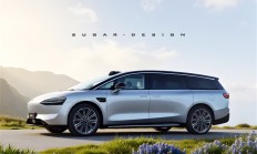 瞧瞧效果如何 博主绘制智界MPV 网友：还以为小米出品