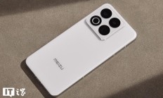 魅族 22 手机获 Flyme 12.3.1.2A 升级