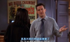 《老友记》钱德勒扮演者死因真相：摄入过量氯胺酮 私人医生认罪