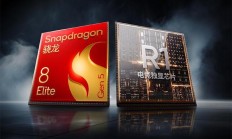 真我GT8 Pro将搭载自研电竞独显芯片R1，官宣10月21日发布