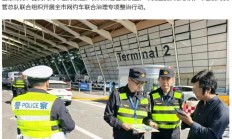 上海专项整治网约车：加大对非法营运、违规派单等整治力度