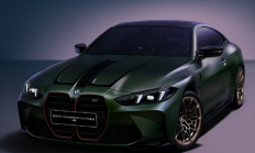 全国限量53台！宝马M4纽博格林限量版现已到店：售108.8万元