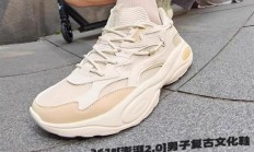 41款可选：361°板鞋/高帮板鞋/运动鞋等69元大促（门店349元）