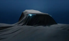 别克高端新能源品牌“至境”首款轿车来了！支持L2++全场景高阶智驾