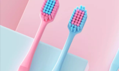 冰泉SPA级软毛牙刷大促 9支9.9元