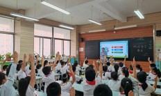 枣庄网安支队走进校园！趣味课堂筑牢学生网络安全“防火墙”