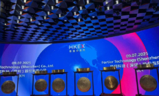 “港交所的锣都快不够用了” 5家公司同一天上市