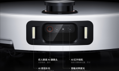 小米最强扫地机!米家扫拖机器人5 Pro上架:AI三摄 可全场景托管清洁
