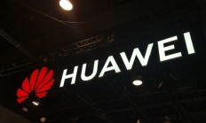 华为辅助驾驶再发黑科技：可提升驾驶员对环境的感知力