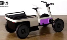 亚马逊将部署电动助力四轮车，服务欧美城市“最后一公里”配送