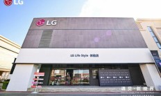 LG 2025 秋季发布会：全球首款 6K 雷电 5 显示器首发，22999 元