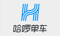 网友称骑哈啰单车前轮突然抱死 左手肘摔骨折需手术 哈啰客服回应 !