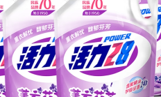 活力28洗衣液官方发车 4斤8.5元