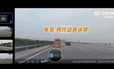 问界M9车主用实战回应懂车帝消失的前车：高速上自动变道躲避工程车