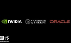 英伟达与甲骨文联手打造美国能源部史上最大AI超算,加速科学发现