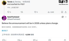 B 社《星空》登陆索尼 PS5 还得再等等，消息称明年发布