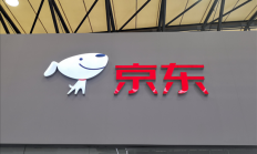 行业首个！京东推出100%开源企业级智能体