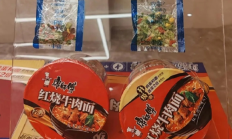 3年少卖40亿包!为何方便面正被大家抛弃 这些原因决定 !