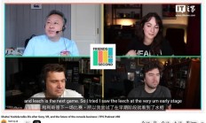 索尼前总裁吉田修平：次世代游戏机应优先提升帧率而非画质