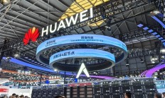 【配现场组图】华为昇腾384超节点正式亮相 强势碾压英伟达、AMD一代