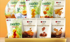 无穷休闲零食 任选5件 到手33元