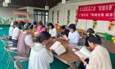 枣庄台儿庄：文化书院藏“秘方” 读书有趣更“有方”